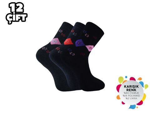 Berk 21-2 Bayan Kışlık Havlu Çorap 12'li KARISIKRENK - 36-40 NO