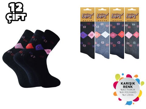 Berk 21-2 Bayan Kışlık Havlu Çorap 12'li KARISIKRENK - 36-40 NO