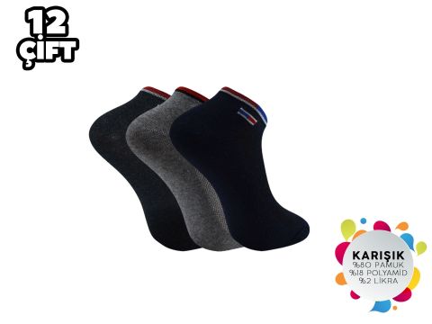 İbrahim Berk 11-15 Erkek Likralı Patik Çorap 12'li