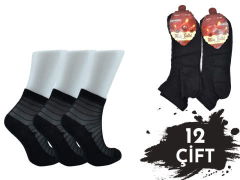 Miss Bella Kabartma Desen Bayan Tül Patik 12'li