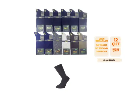 Pro 17604 (41-44) Dikişsiz Bambu Erkek Çorap 12'li