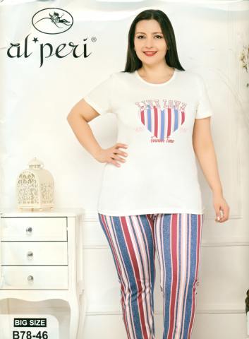 Alperi 78-46 Bayan Battal Kısa Kol Pijama Takım
