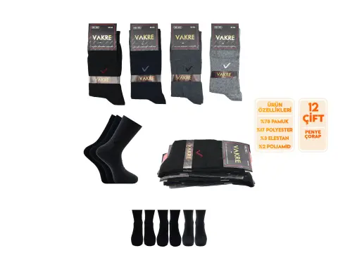 Vakre 9014-36 (41-44) Erkek Penye Likralı Çorap 12'li