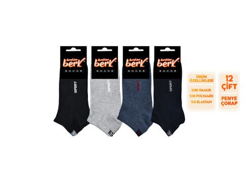 İbrahim Berk 11-31 Erkek Likralı Patik Çorap 12'li