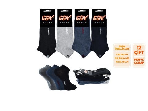 İbrahim Berk 11-31 Erkek Likralı Patik Çorap 12'li