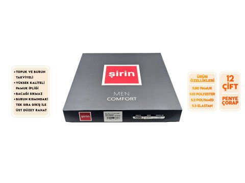 Şirin 7280-Düz Siyah Ter Emici Dikişsiz Erkek Soket Çorap 12'li