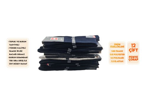 Şirin 7280-10 Ter Emici Dikişsiz Erkek Soket Çorap 12'li