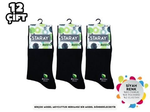 Staray 0685 Bayan Bambu Soket Çorap 12'li