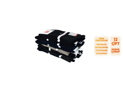 Şirin 7150-6 Dört Mevsim Ter Emici Erkek Penye Soket Çorap 12'li