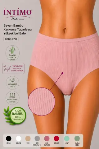 İntimo 2716 (M-L-XL) Bambu Kaşkorse Yüksel Bel Bayan Bato 12'li