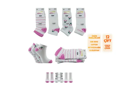 Vakre 9328-32 (36-40) Bayan Penye Patik Çorap 12'li