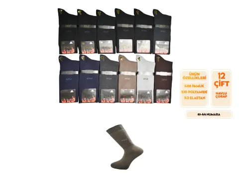 Pro 14652 (41-44) Dikişsiz Havlu Erkek Çorap 12'li