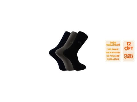Şirin 7150-8 Dört Mevsim Ter Emici Erkek Penye Soket Çorap 12'li