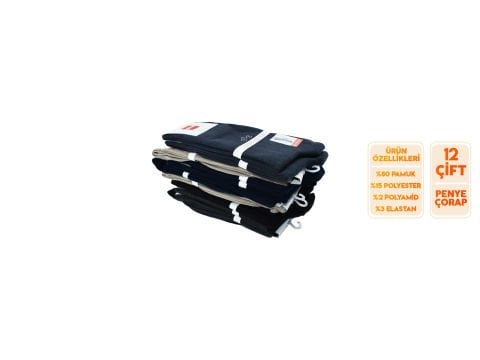 Şirin 7150-8 Dört Mevsim Ter Emici Erkek Penye Soket Çorap 12'li