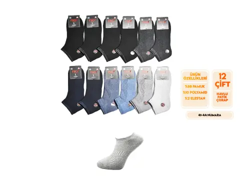 Pro 14033 (41-44) Dikişsiz Termo Havlu Erkek Patik 12'li