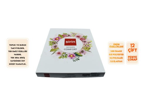 Şirin 4030-23 Dikişsiz Bayan Penye Patik Çorap 12'li