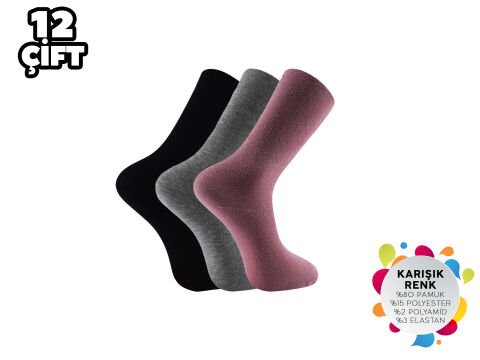 Şirin 4150-1 Dikişsiz Bayan Penye Çorap 12'li