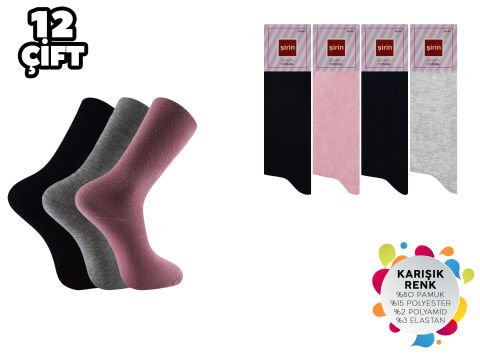 Şirin 4150-1 Dikişsiz Bayan Penye Çorap 12'li