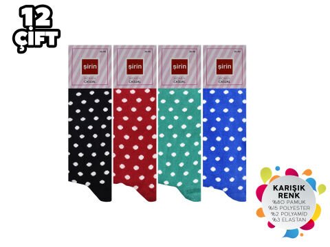 Şirin 4000-45 Dikişsiz Bayan Penye Çorap 12'li