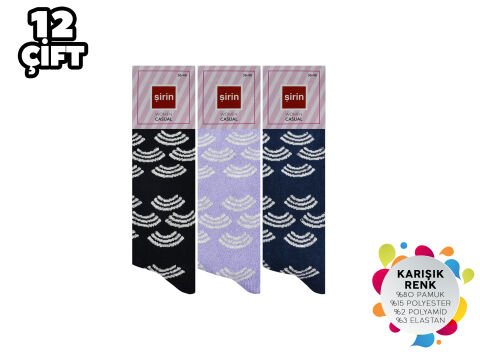 Şirin 4000-51 Dikişsiz Bayan Penye Çorap 12'li