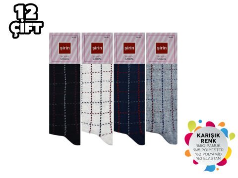 Şirin 4000-47 Dikişsiz Bayan Penye Çorap 12'li