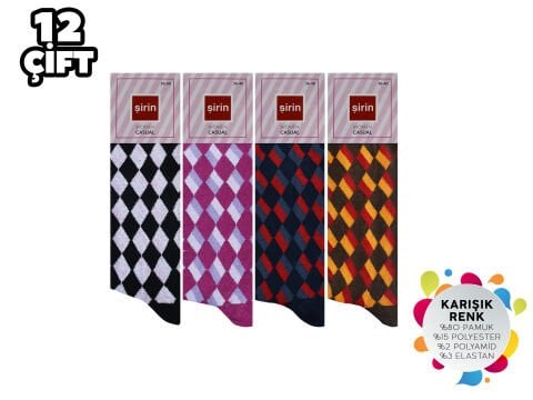 Şirin 4150-43 Dikişsiz Bayan Penye Çorap 12'li