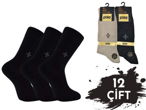 Pola 1624 Parfümlü Yazlık Dikişsiz Modal Erkek Çorap 12'li
