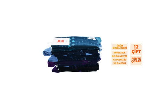 Şirin 4150-3 Dikişsiz Bayan Penye Çorap 12'li