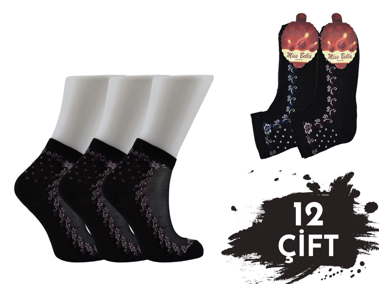 Miss Bella Renkli Kabartma Desen Bayan Tül Patik 12'li