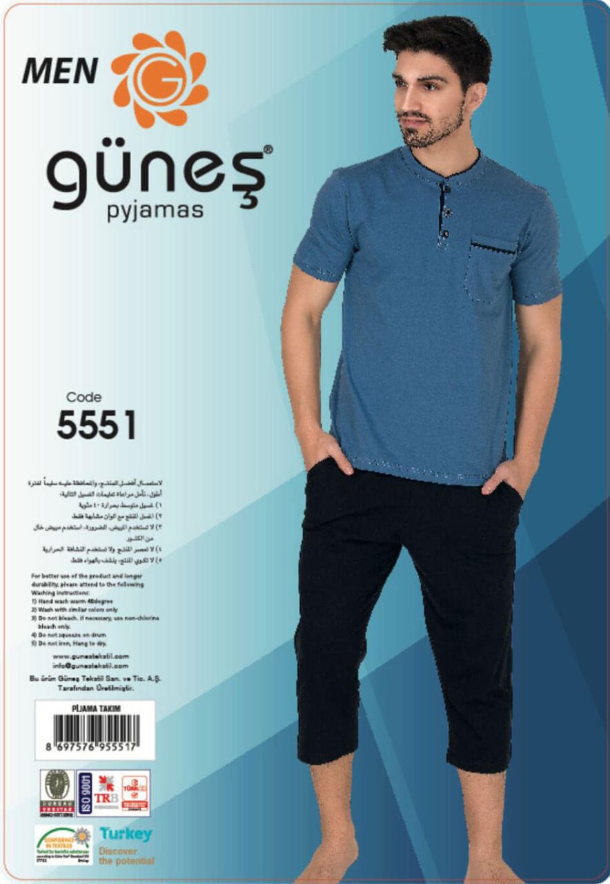 Güneş 5551 Kısa Kollu Kaprili Erkek Pijama Takımı
