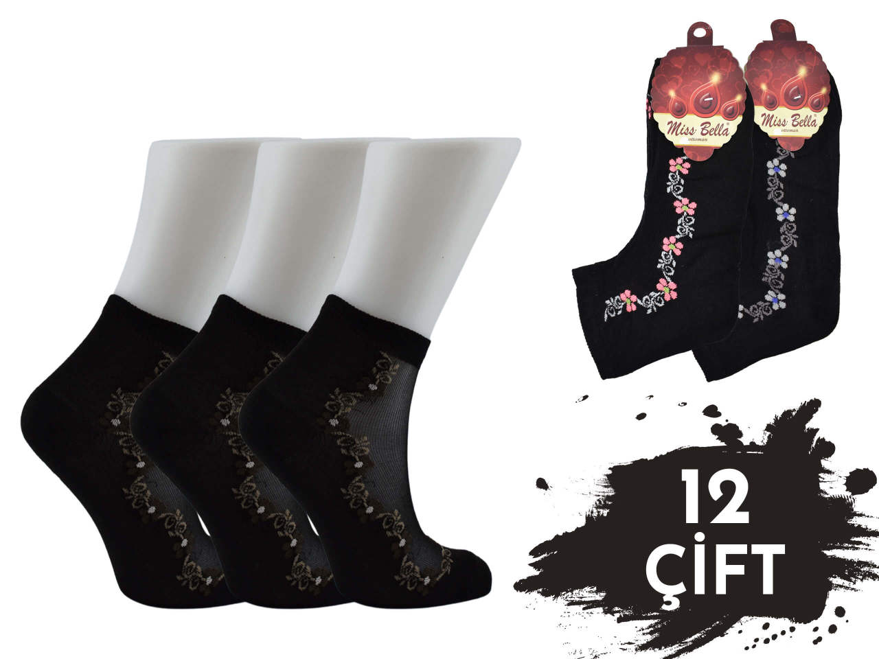 Miss Bella Renkli Kabartma Desen Bayan Tül Patik 12'li