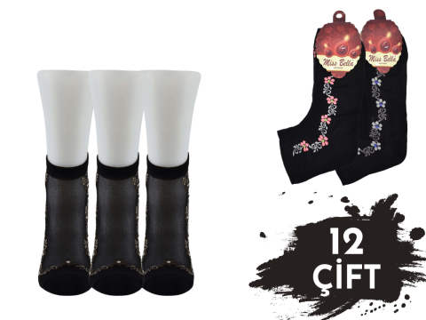 Miss Bella Renkli Kabartma Desen Bayan Tül Patik 12'li