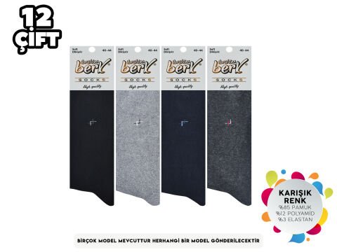 İbrahim Berk Erkek Özel Dikişsiz Çorap 12'li