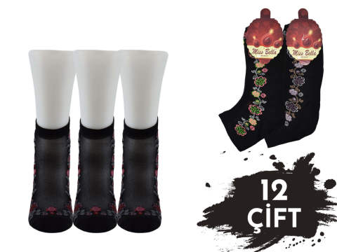 Miss Bella Renkli Kabartma Desen Bayan Tül Patik 12'li