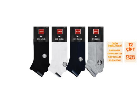 Şirin 7090-05 Ter Emici Dikişsiz Erkek Penye Patik 12'li