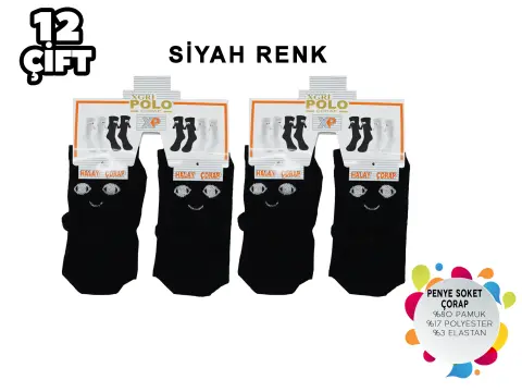XGRİ POLO B-89 (36-40) Halay Çeken Bayan Soket Çorap 12'li