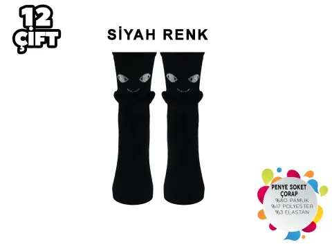 XGRİ POLO B-89 (36-40) Halay Çeken Bayan Soket Çorap 12'li