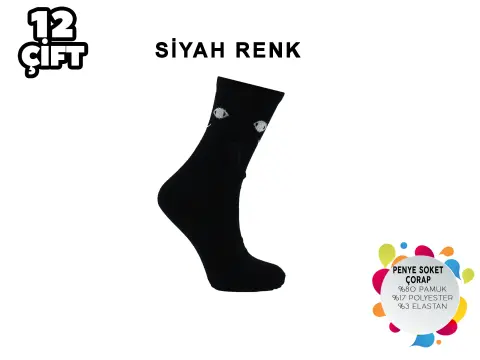 XGRİ POLO B-89 (36-40) Halay Çeken Bayan Soket Çorap 12'li