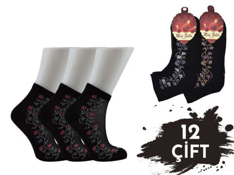 Miss Bella Renkli Kabartma Desen Bayan Tül Patik 12'li