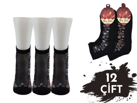 Miss Bella Renkli Kabartma Desen Bayan Tül Patik 12'li