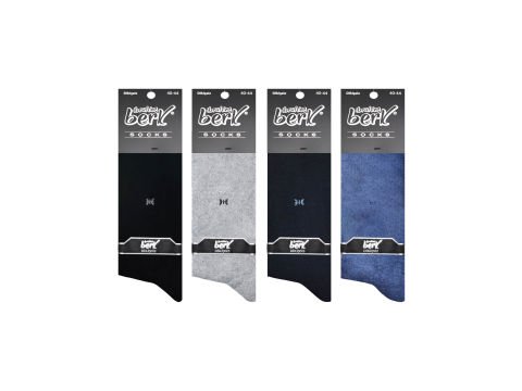 İbrahim Berk 23-4 Erkek Özel Dikişsiz Çorap 12'li