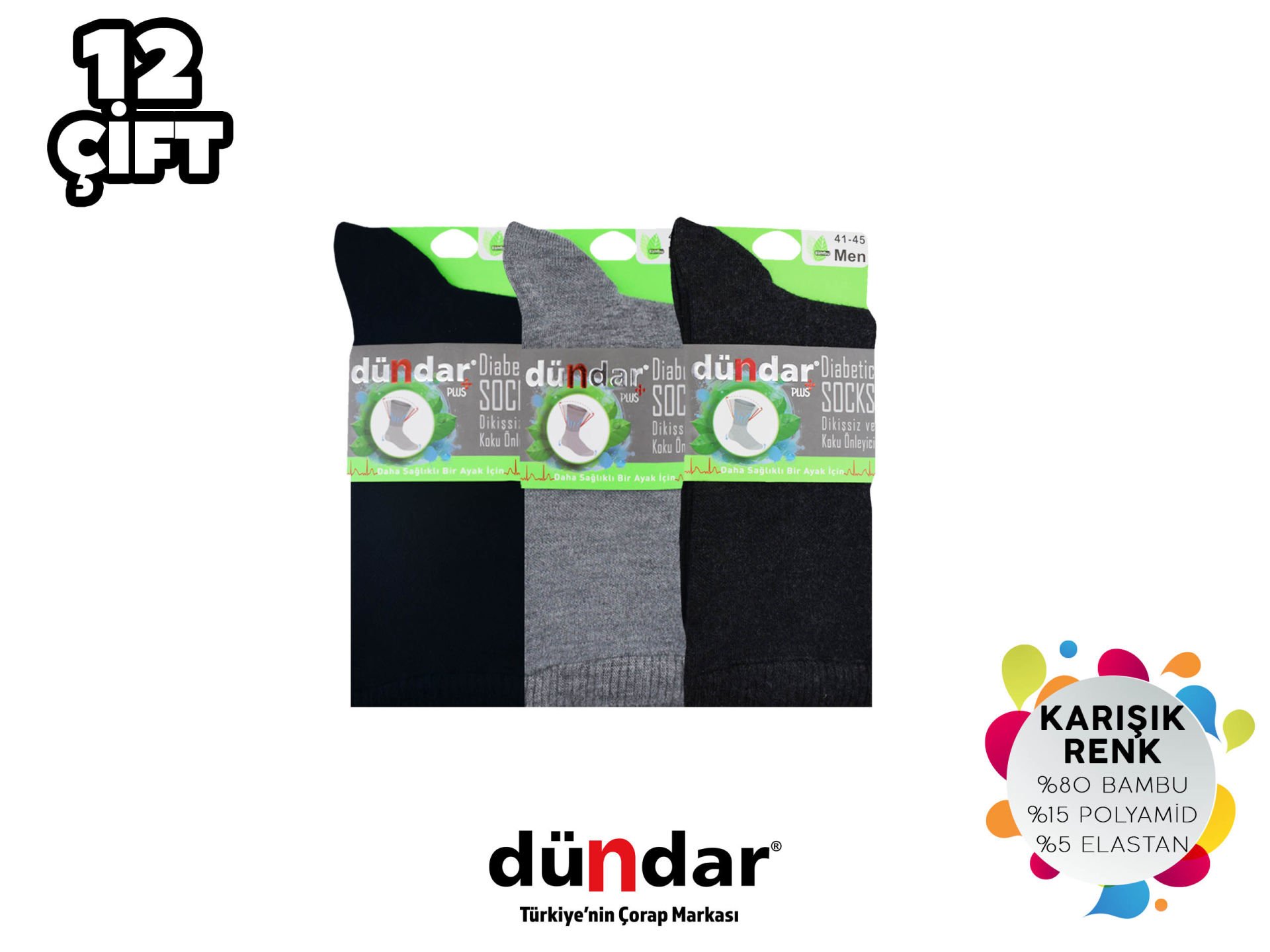 Dündar Erkek Bambu Dikişsiz Çorap main image 1