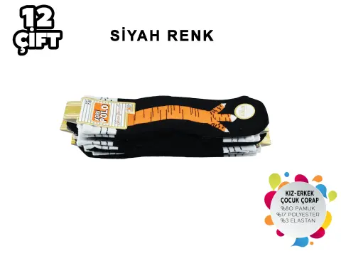 XGRİ POLO Ç-30 (35-41) Tavuk Bacağı Yıkamalı Kız Erkek Çocuk Çorap 12'li