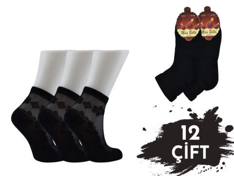 Miss Bella Kabartma Desen Bayan Tül Patik 12'li