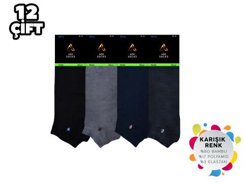 ADG 3016 Dikişsiz Erkek Bambu Patik 12'li