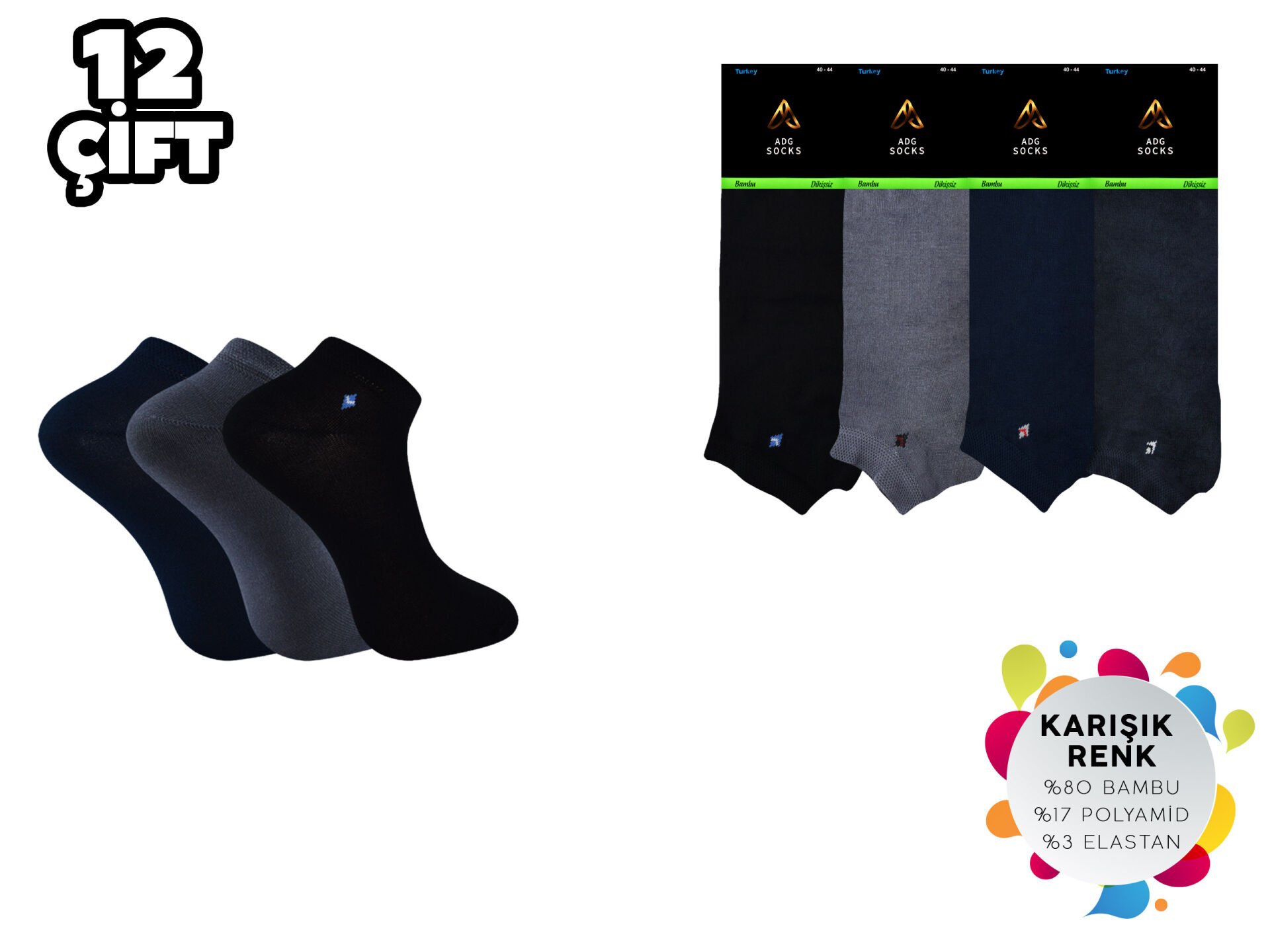 ADG 3016 Dikişsiz Erkek Bambu Patik 12'li