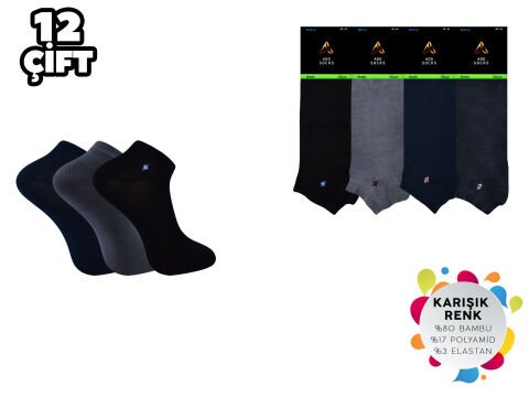 ADG 3016 Dikişsiz Erkek Bambu Patik 12'li