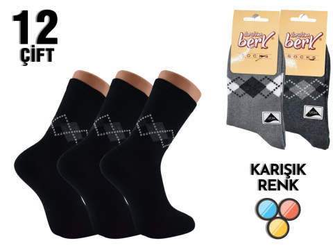 İbrahim Berk Garson Boy Erkek Soket Çorap 12'li