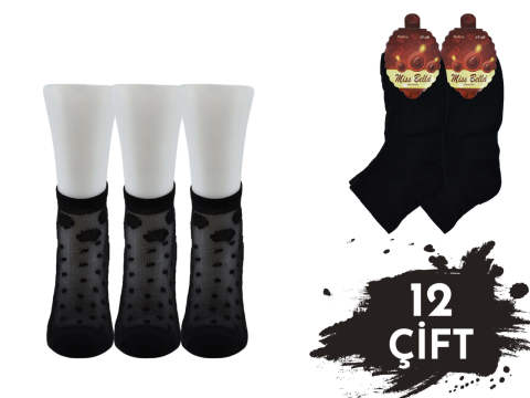 Miss Bella Kabartma Desen Bayan Tül Patik 12'li