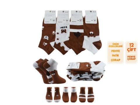 Esinti 30-37 Naturel Pamuk Dikişsiz Bayan Patik 12'li